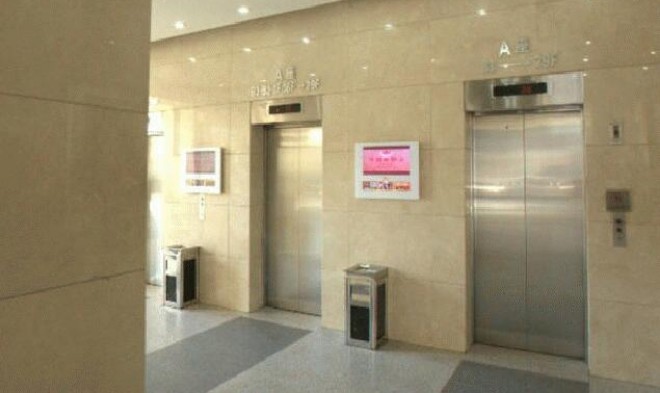 北京富顿中心大厦 开发商招租010-58674996